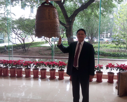 熱烈慶祝泰通科技新三板掛牌上市！