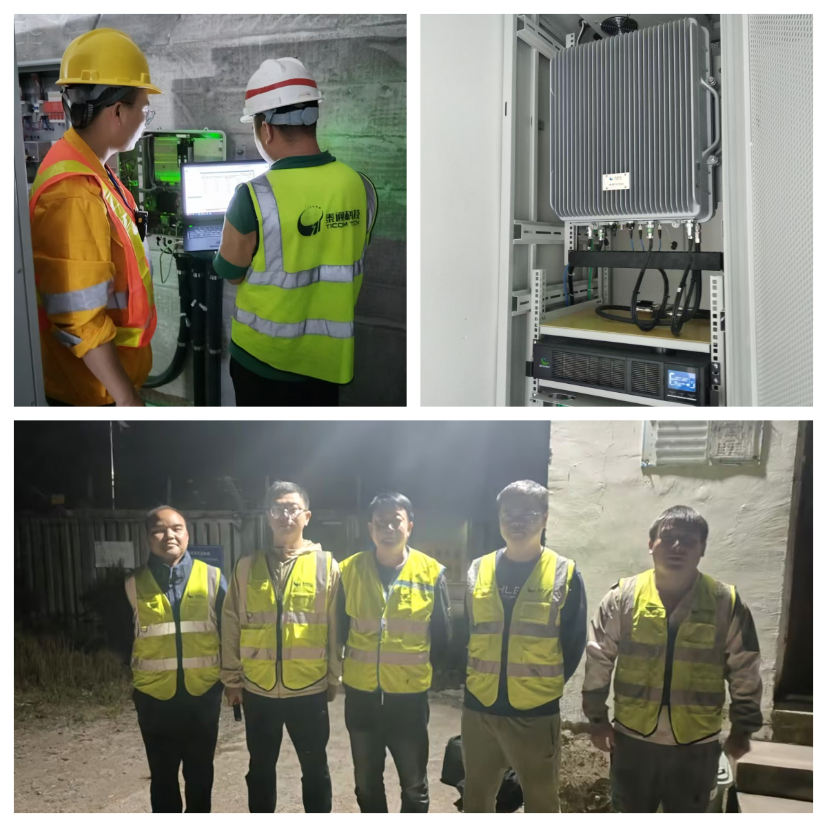 泰通科技助力杭溫高鐵順利開通運(yùn)營